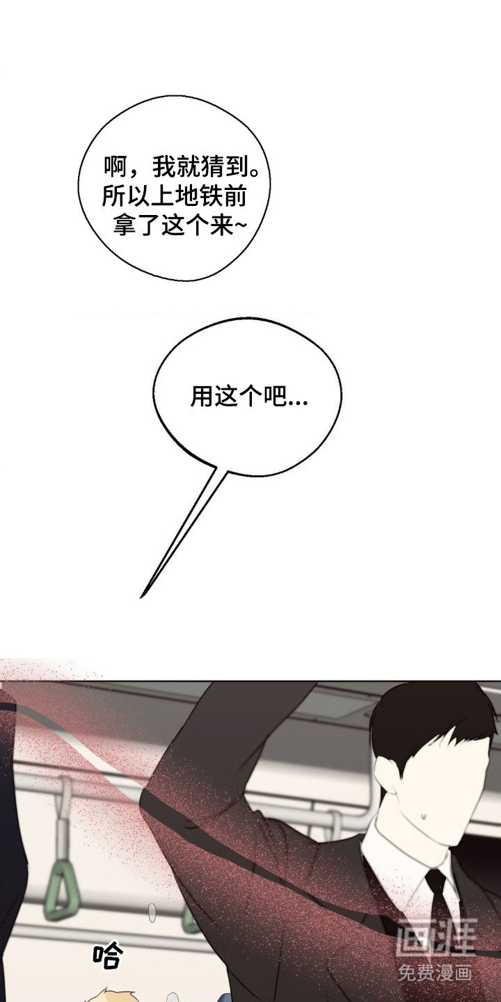 第5章：顺序