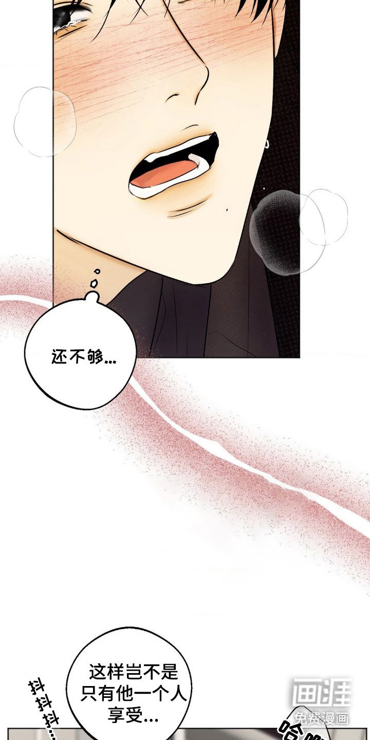 第5章：顺序