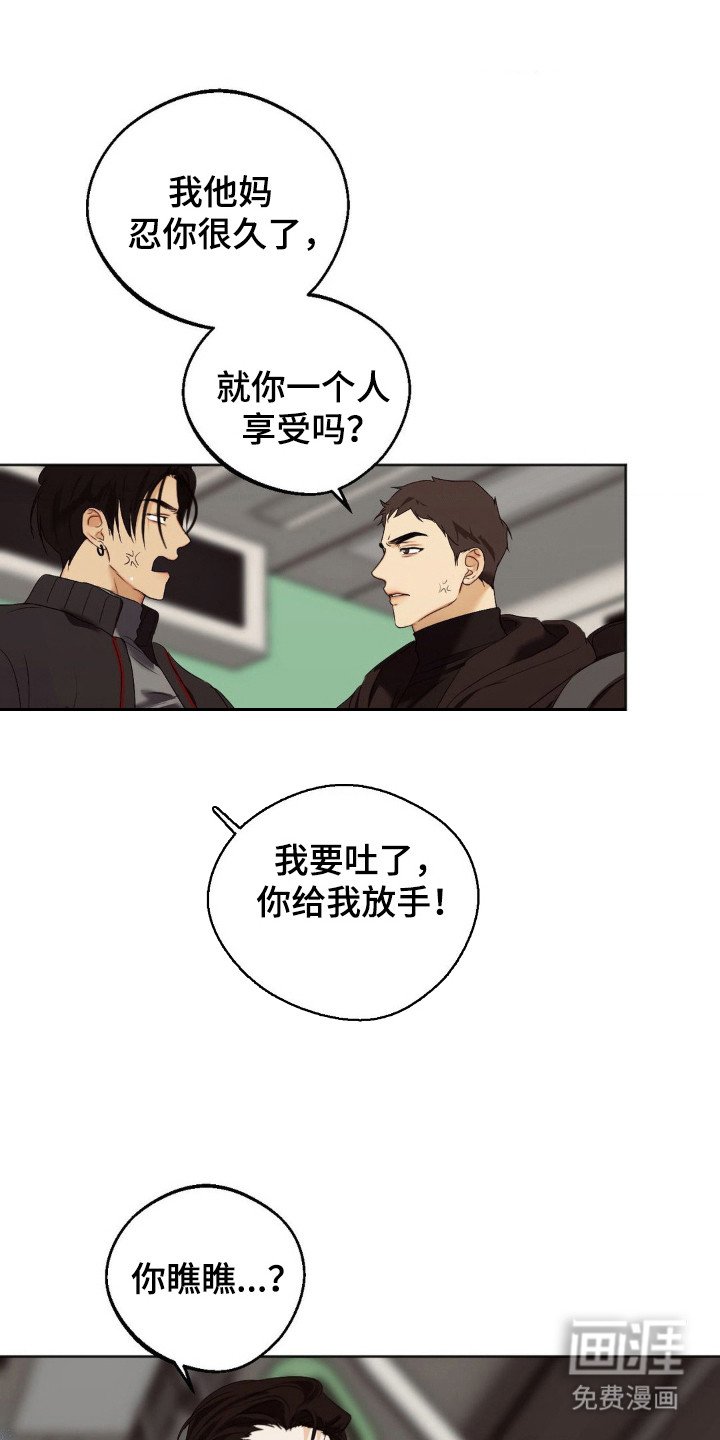第5章：顺序