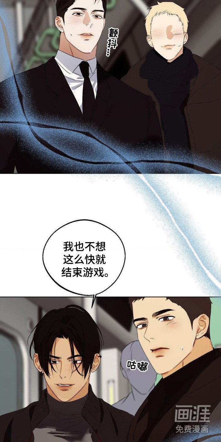第5章：顺序