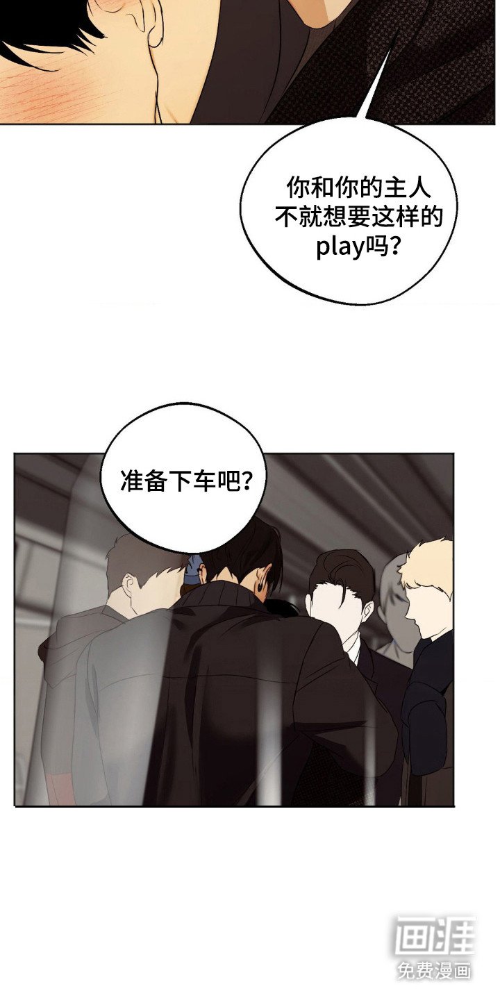 第5章：顺序