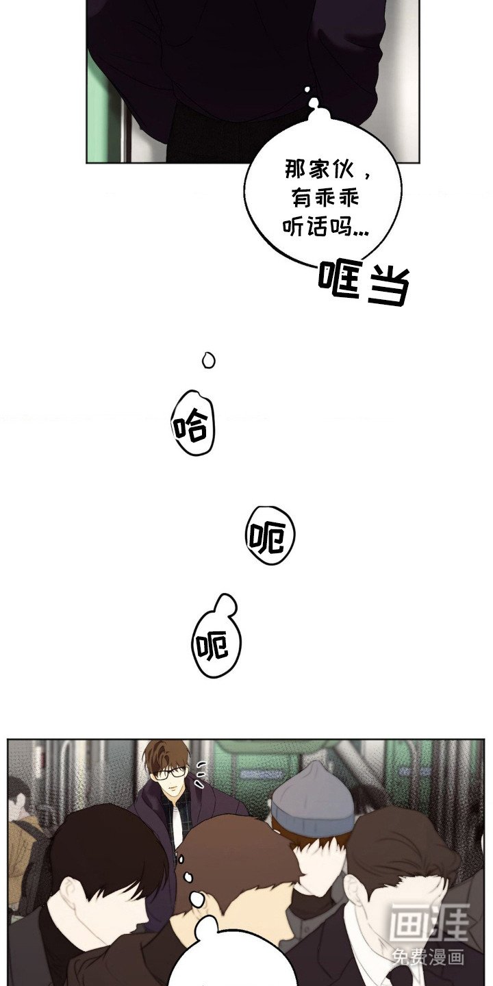 第5章：顺序