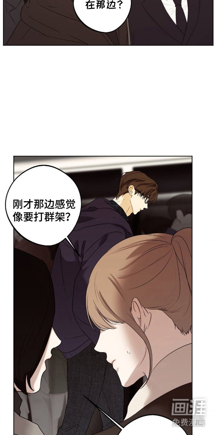 第5章：顺序