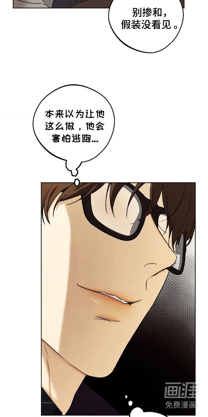 第5章：顺序