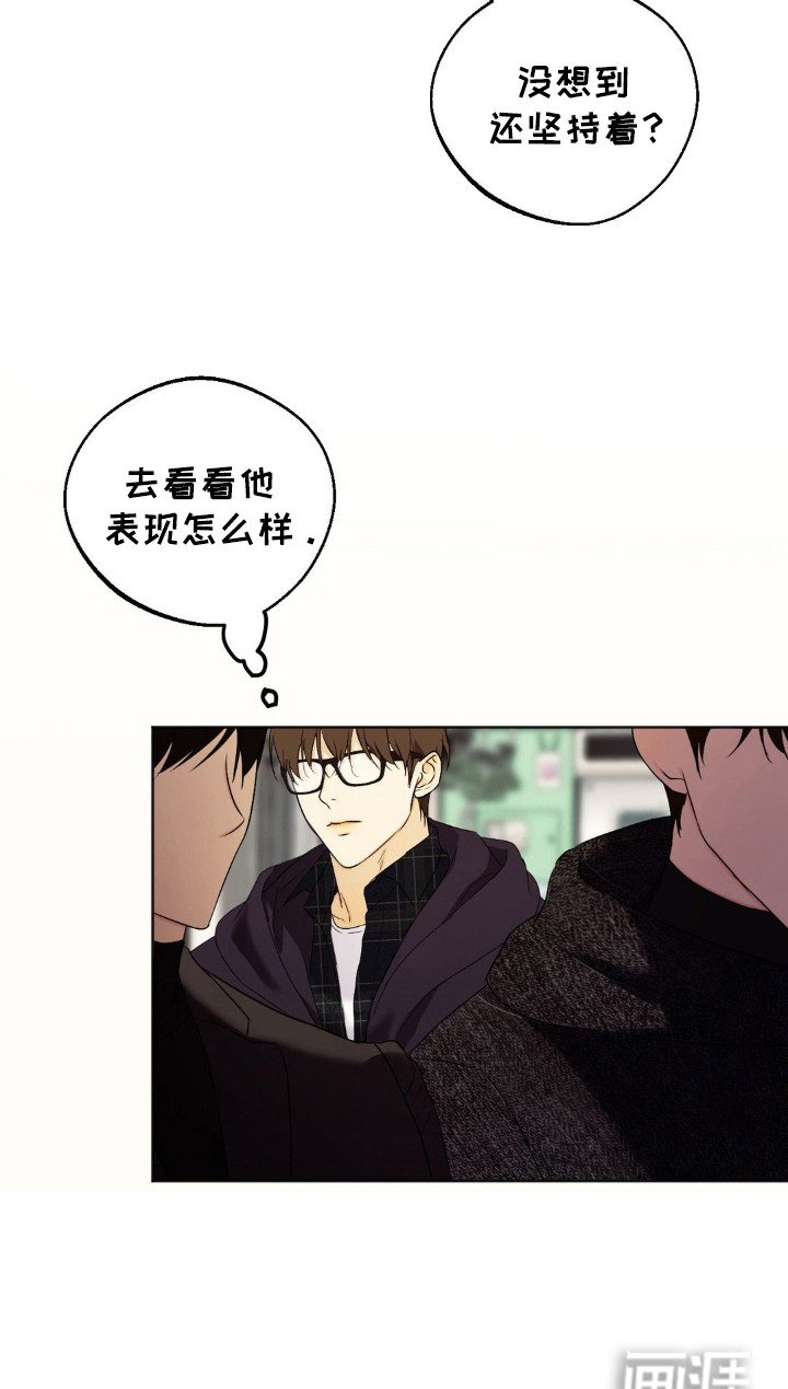 第5章：顺序