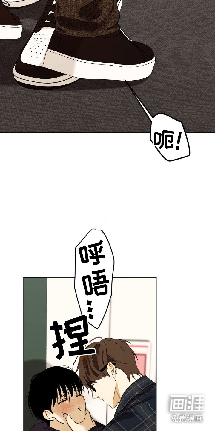 第7章：按规矩来