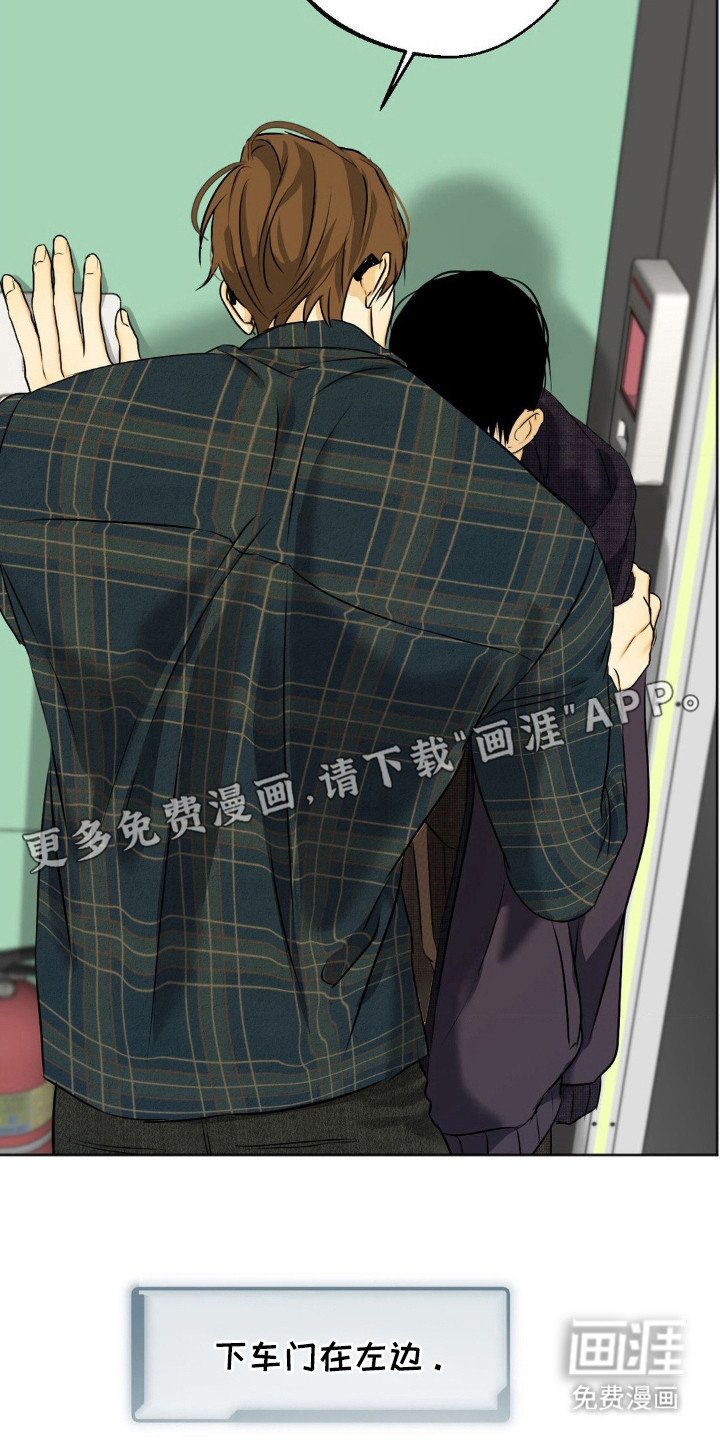 第7章：按规矩来