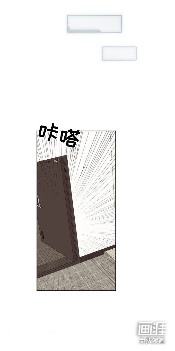 第7章：按规矩来