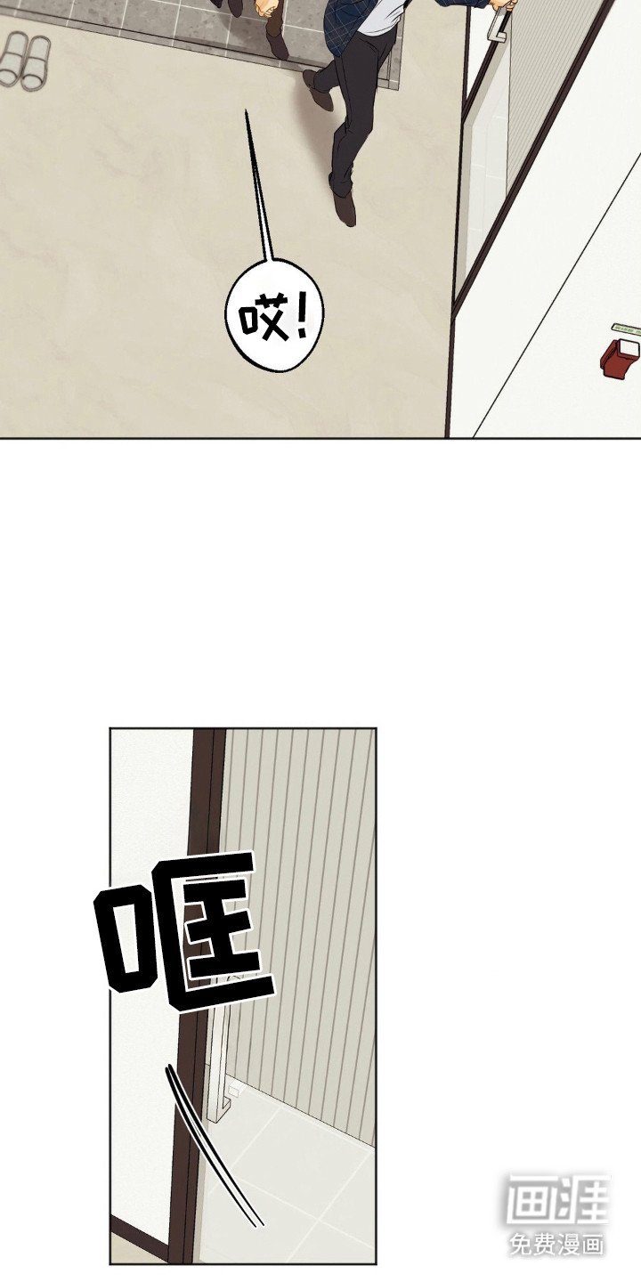 第7章：按规矩来