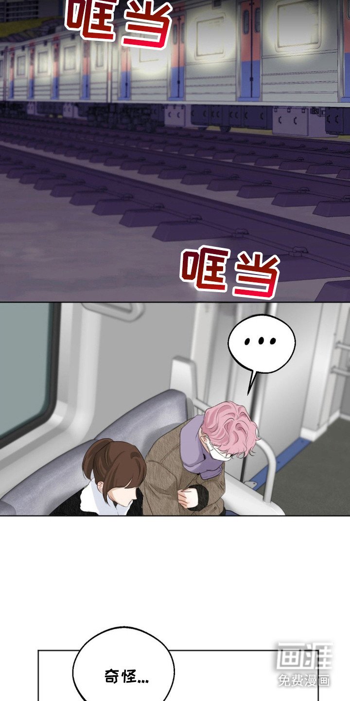 第8章：教育（完结）