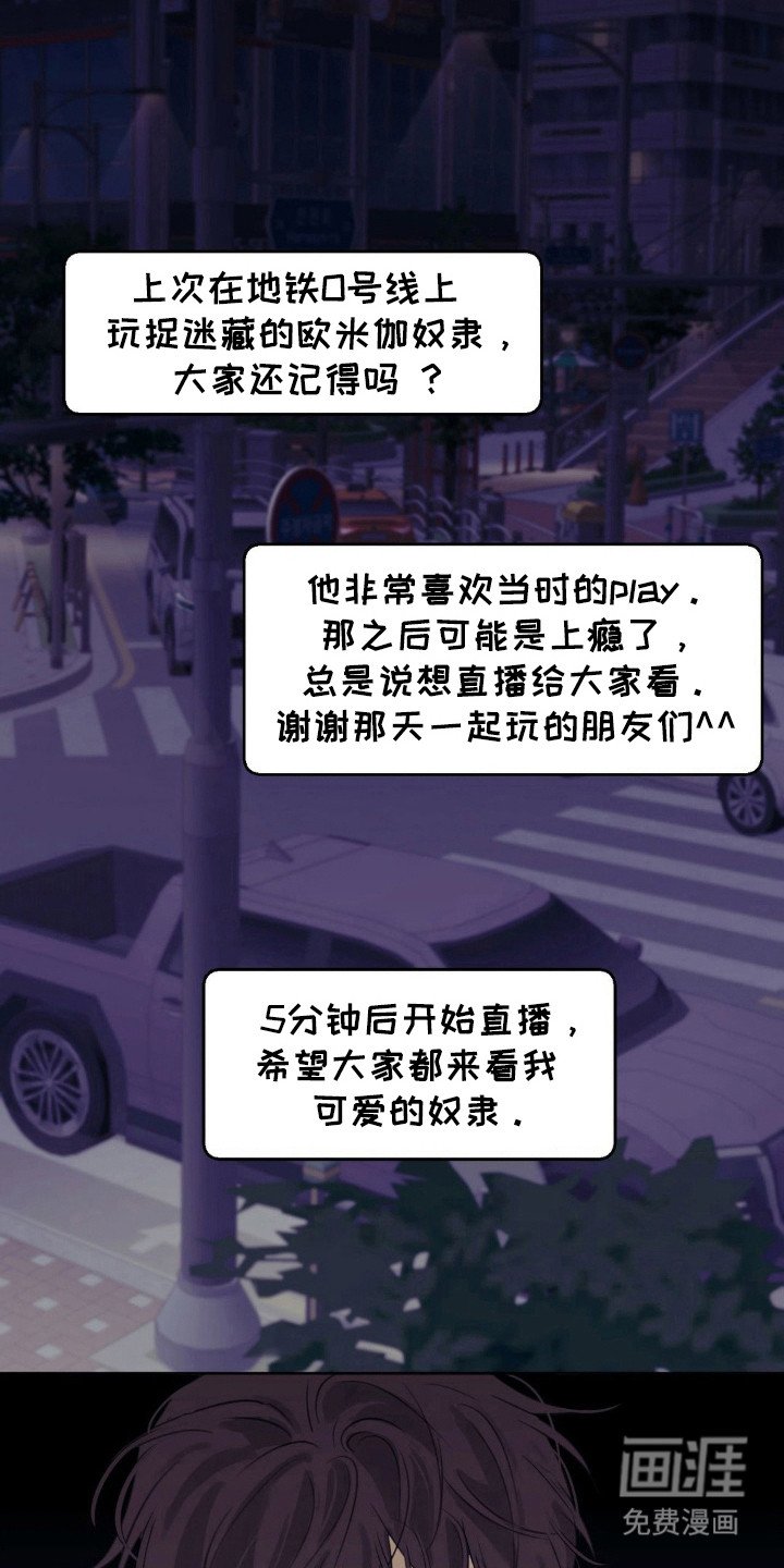 第8章：教育（完结）