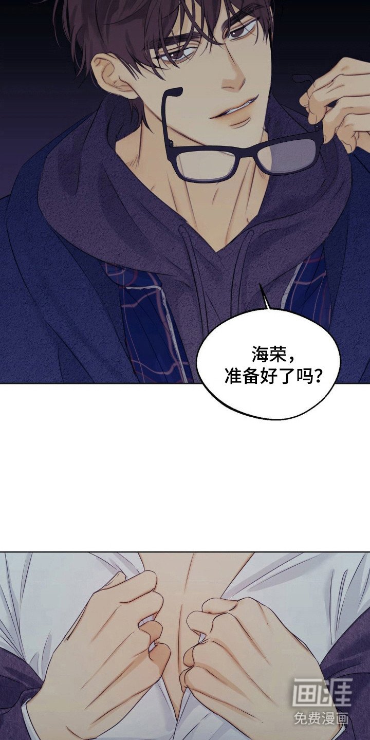 第8章：教育（完结）