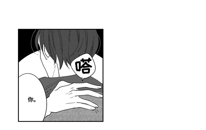 第15章：还记得吗