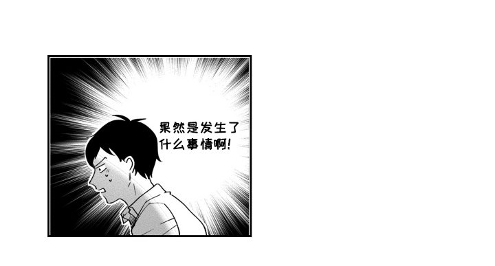 第19章：自己选择