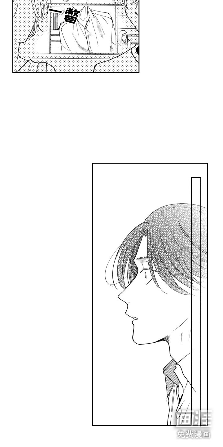 第8章：从现在开始