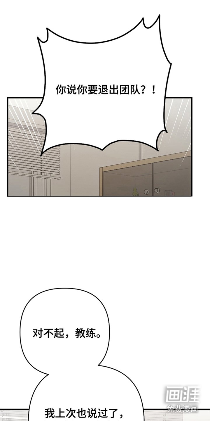 第1章：底牌
