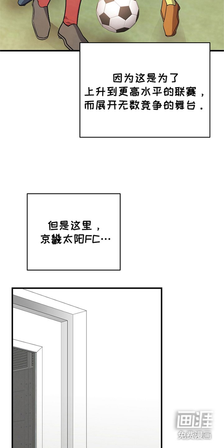 第1章：底牌