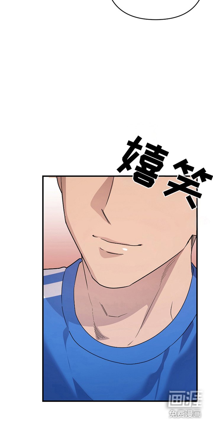 第1章：底牌