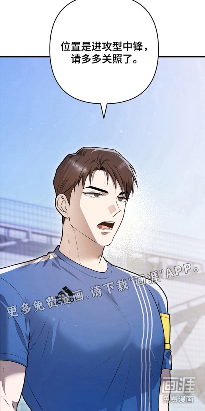 第2章：开始练习