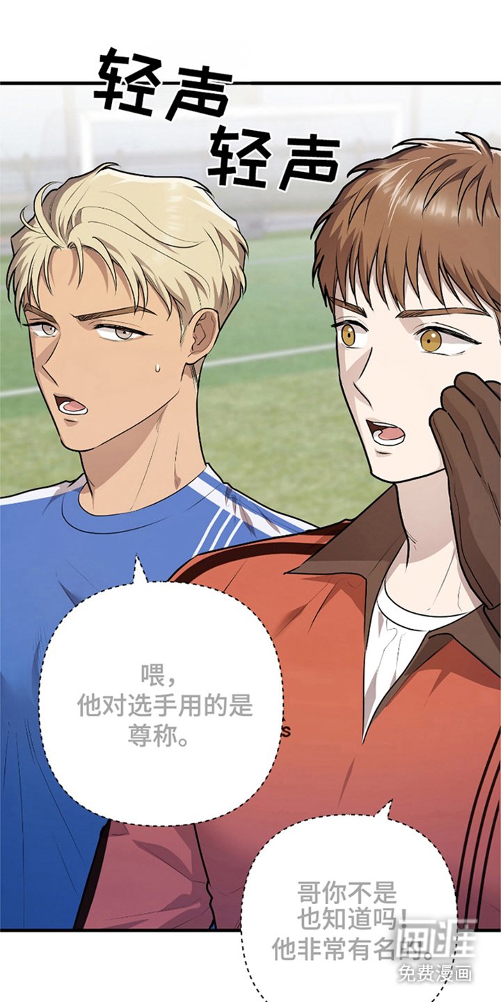 第2章：开始练习