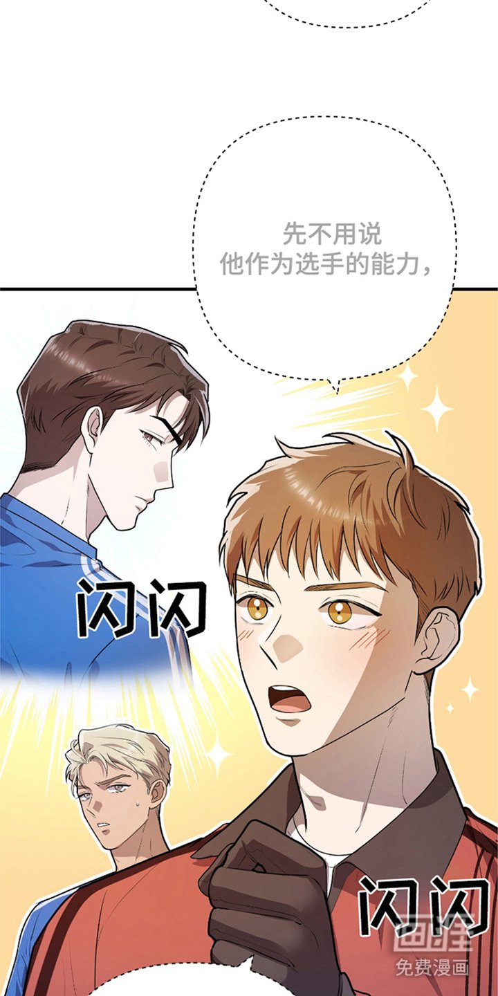 第2章：开始练习