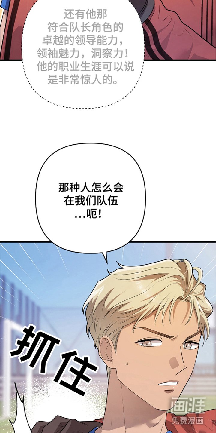 第2章：开始练习