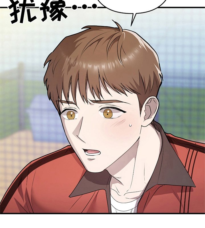 第2章：开始练习