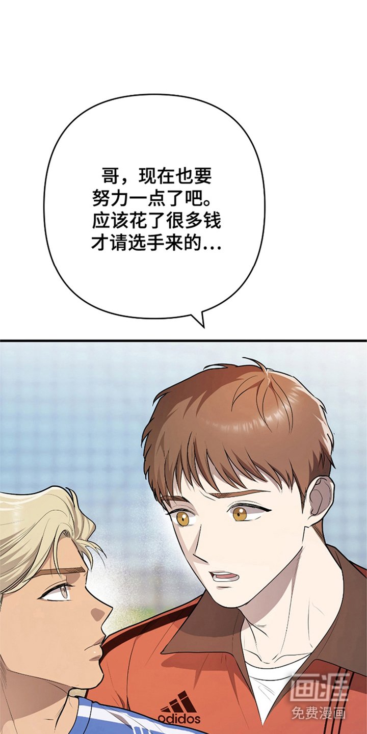 第2章：开始练习