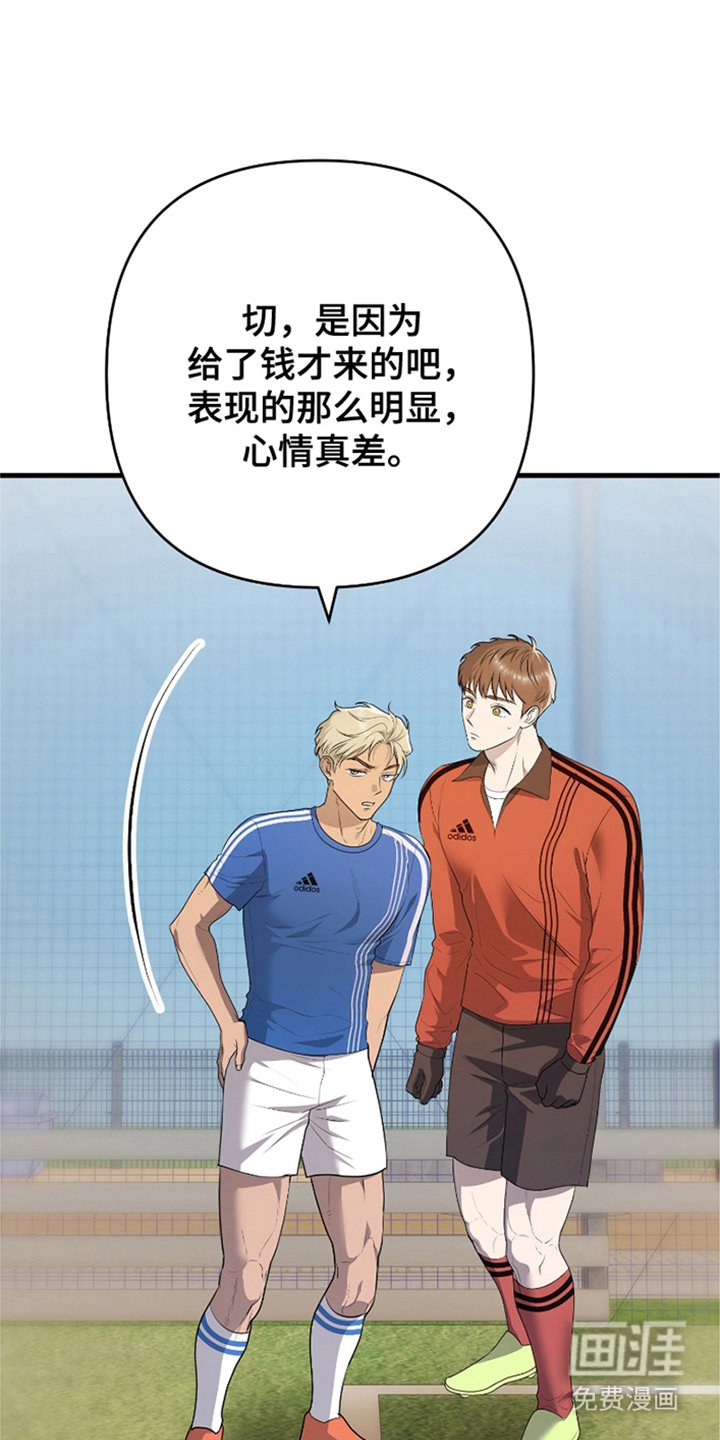 第2章：开始练习