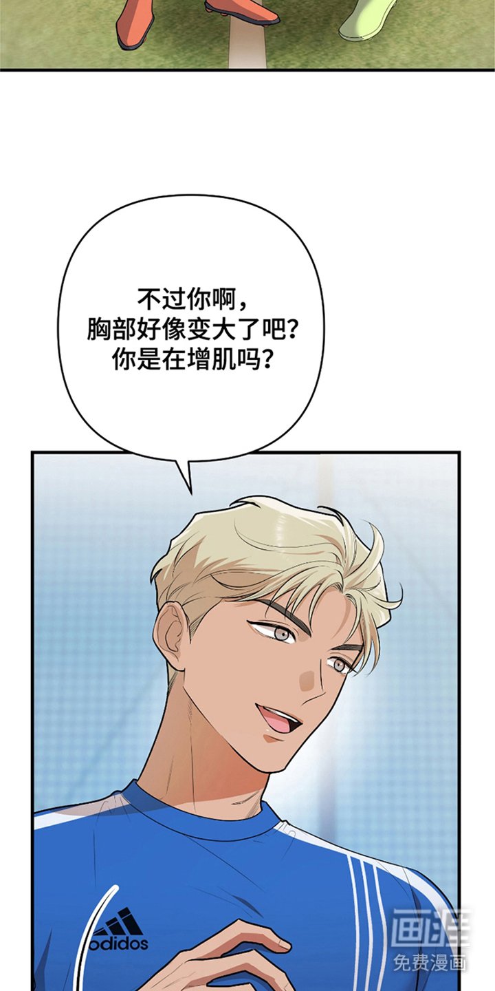 第2章：开始练习