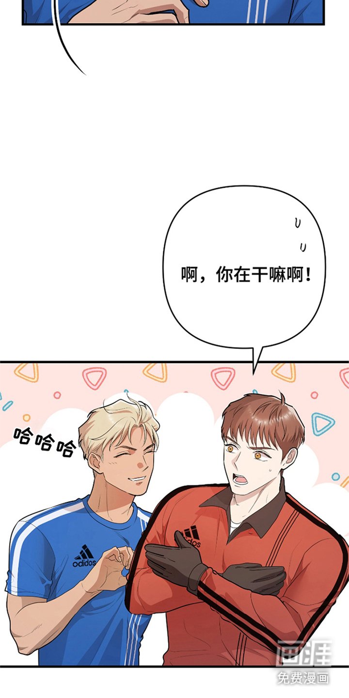 第2章：开始练习