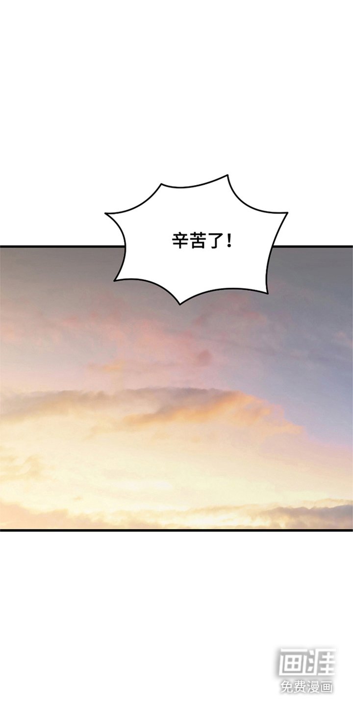 第2章：开始练习