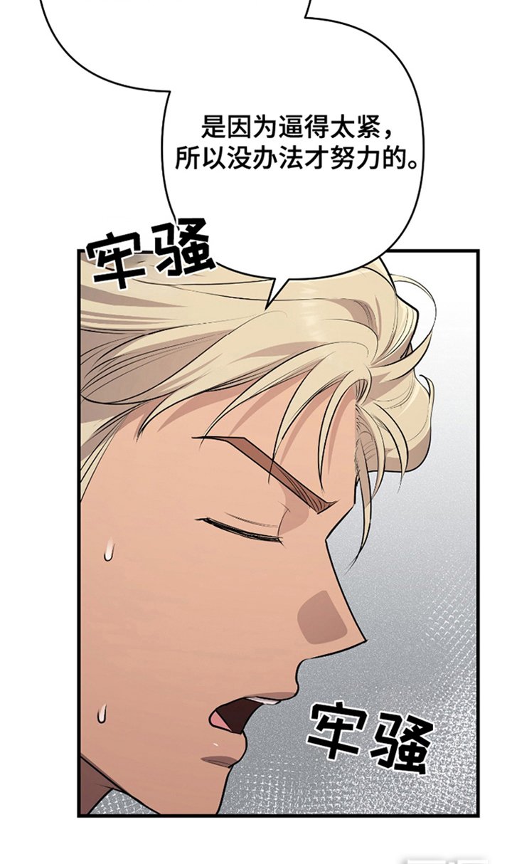 第2章：开始练习