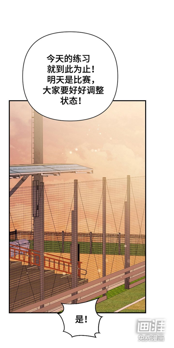 第4章：有什么误会