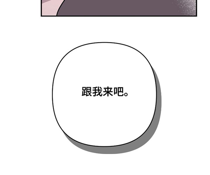 第4章：有什么误会