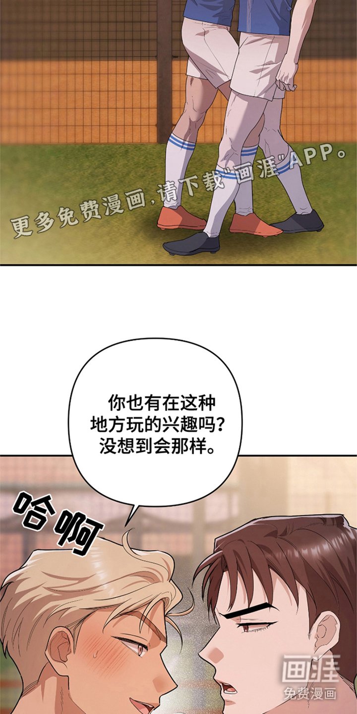 第5章：约定