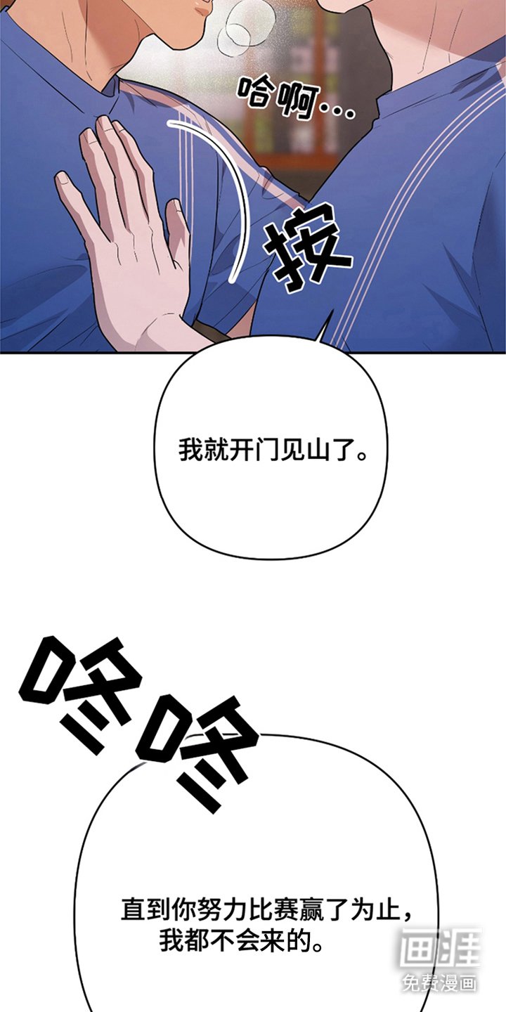 第5章：约定