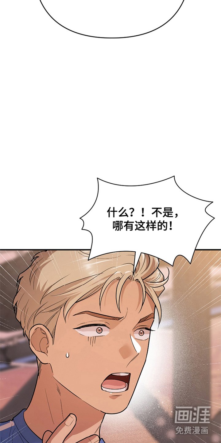 第5章：约定