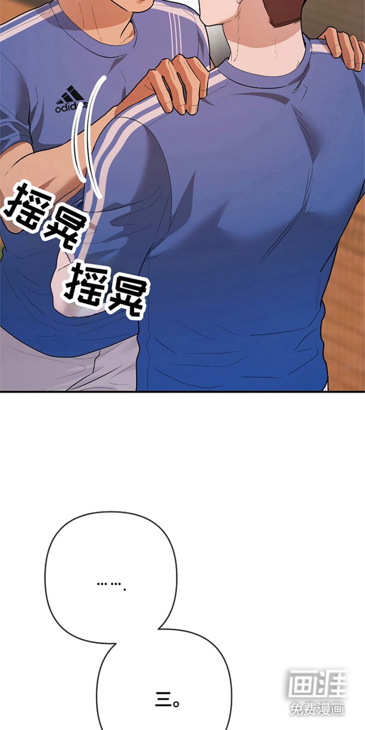 第5章：约定