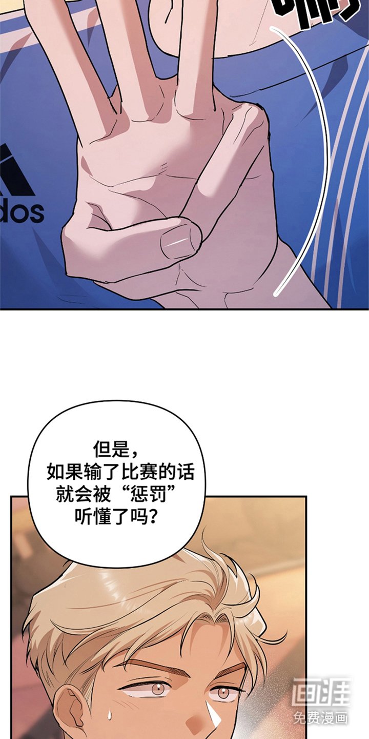 第5章：约定