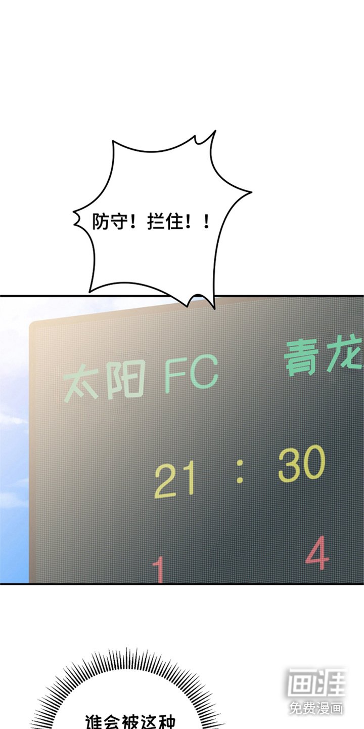 第5章：约定