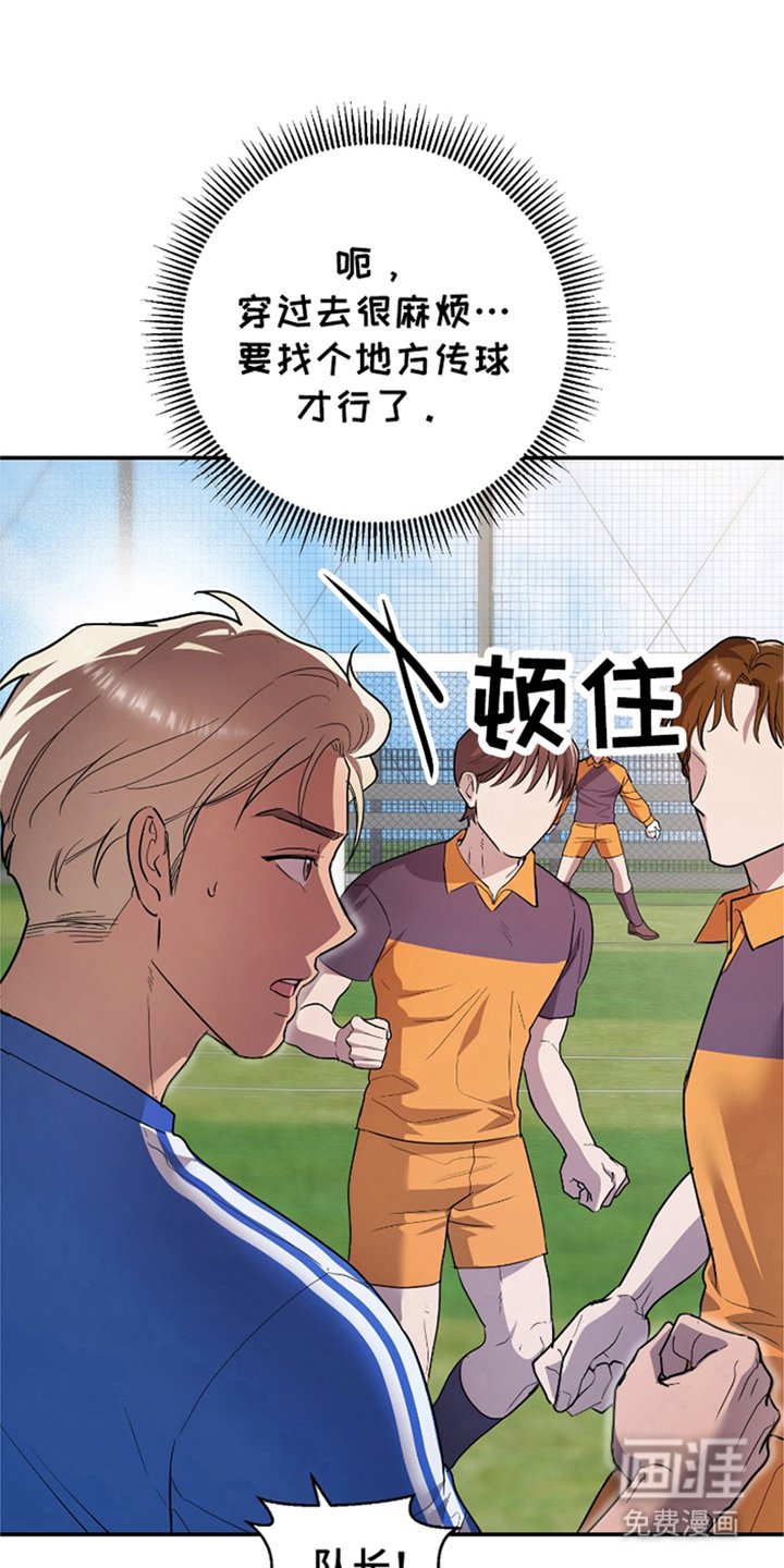 第5章：约定