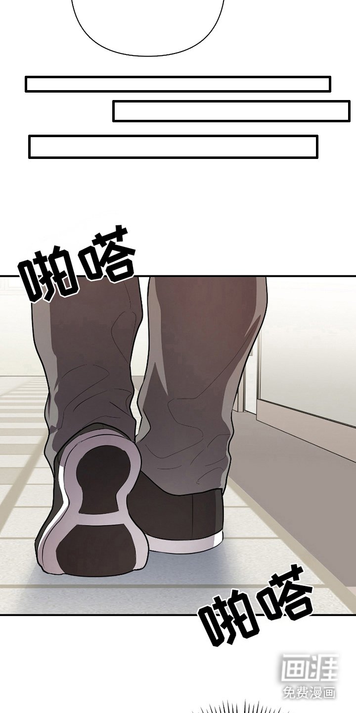 第7章：放你一马