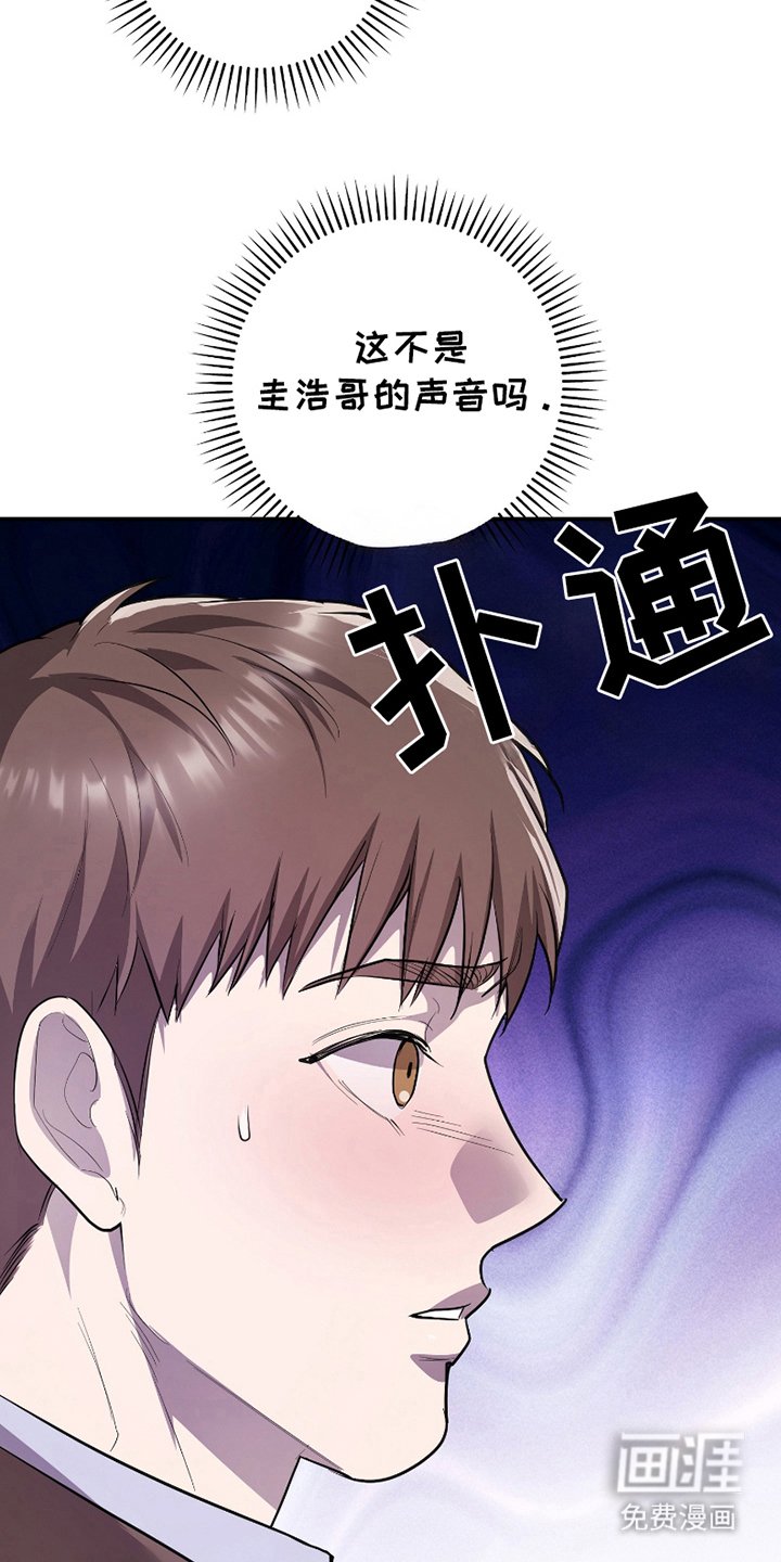 第7章：放你一马