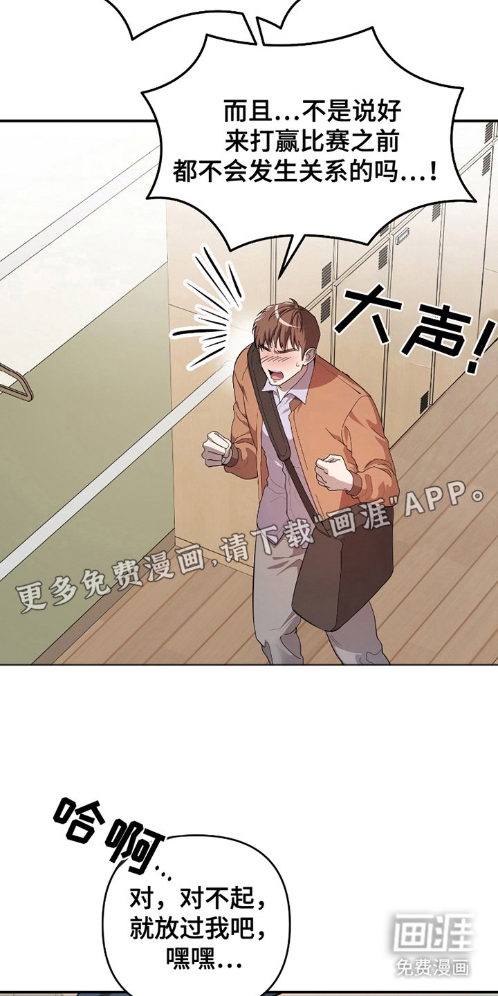 第8章：预支