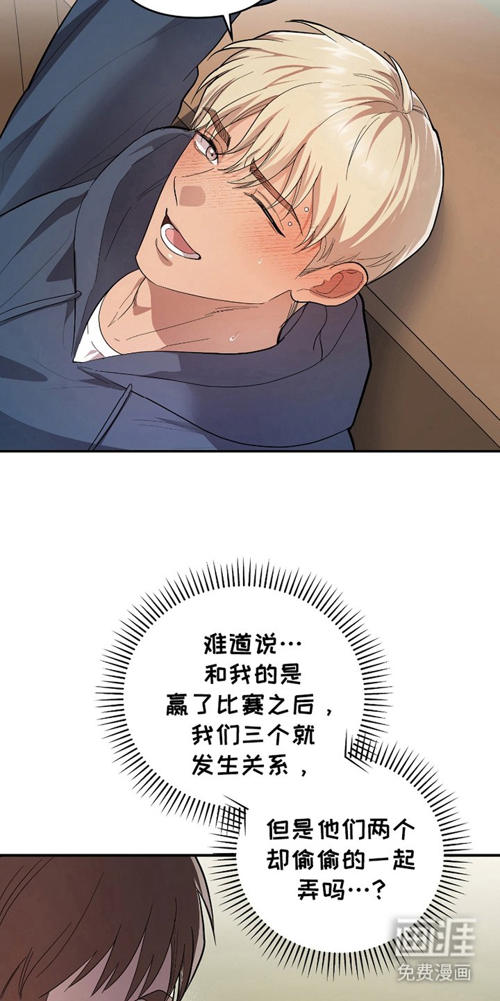 第8章：预支