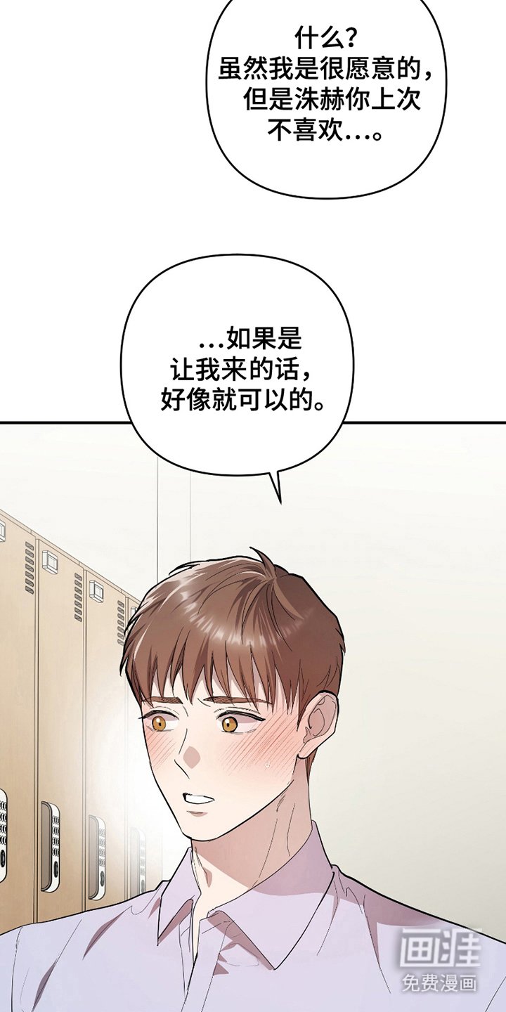 第8章：预支