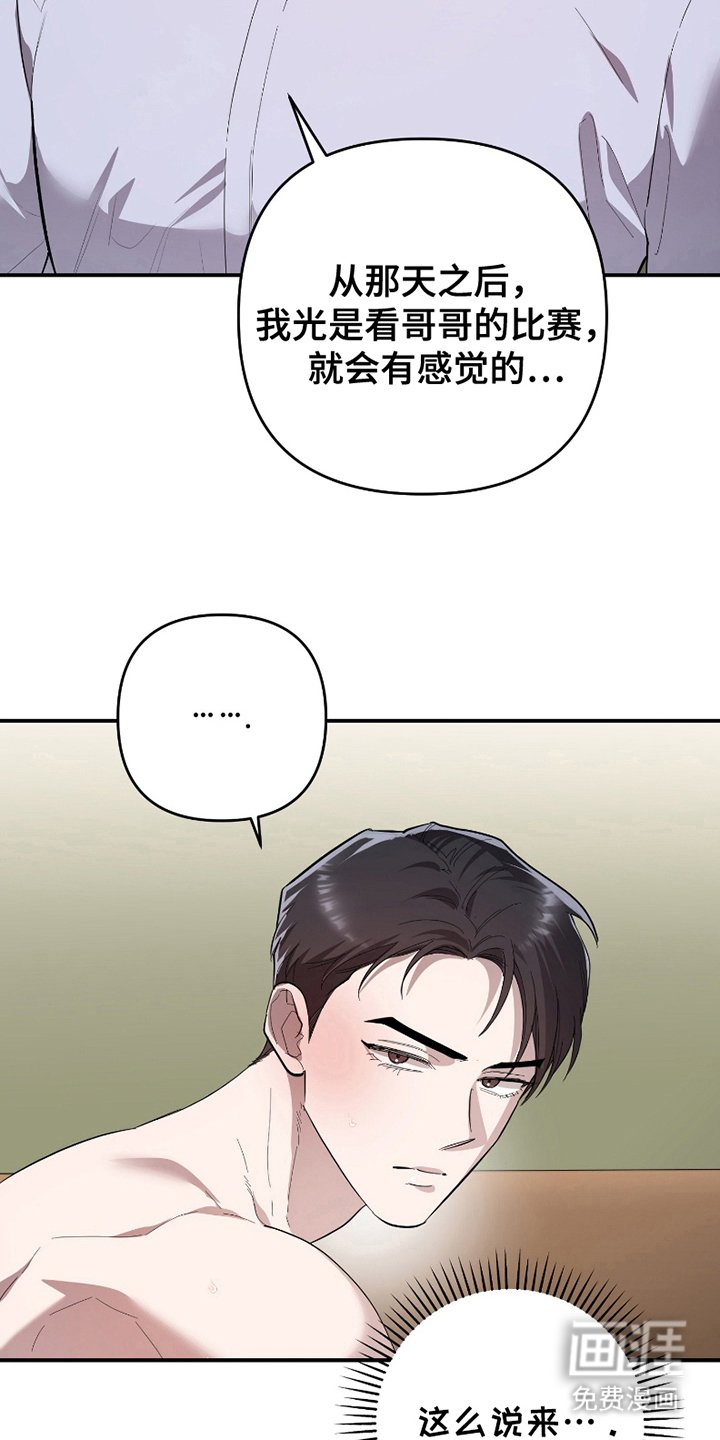 第8章：预支