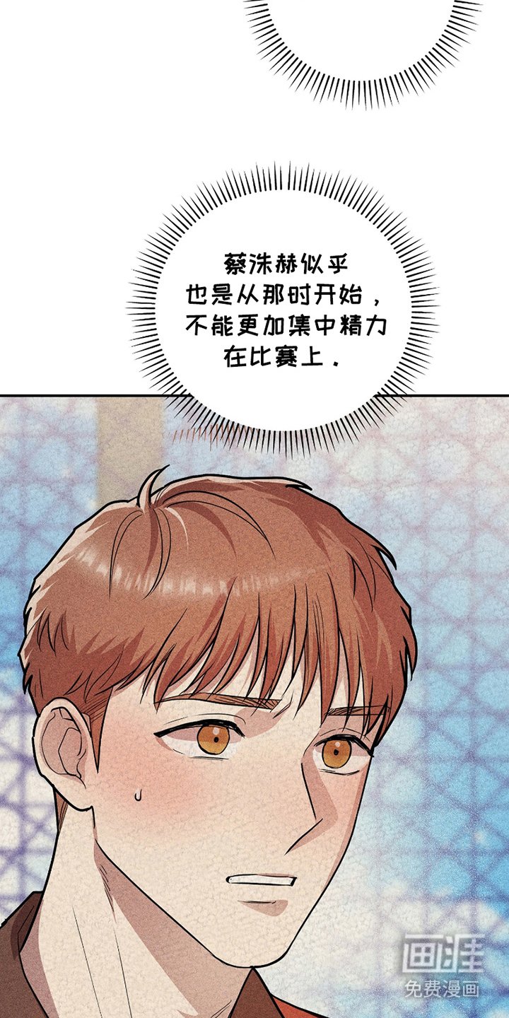 第8章：预支