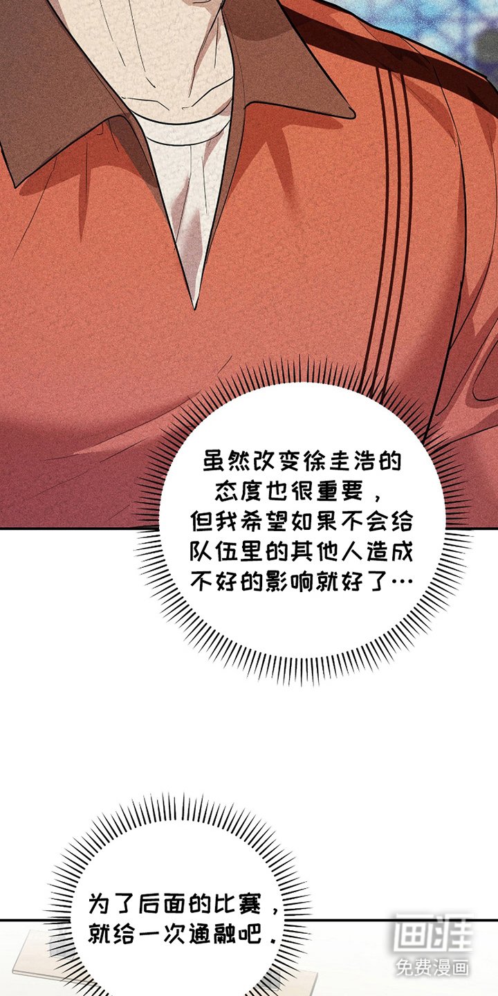 第8章：预支